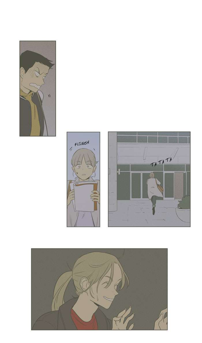 Cheese In The Trap Chapter 271 Page 22