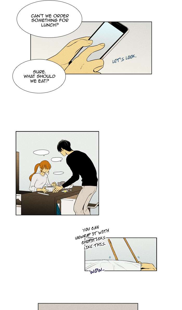 Cheese In The Trap Chapter 271 Page 3