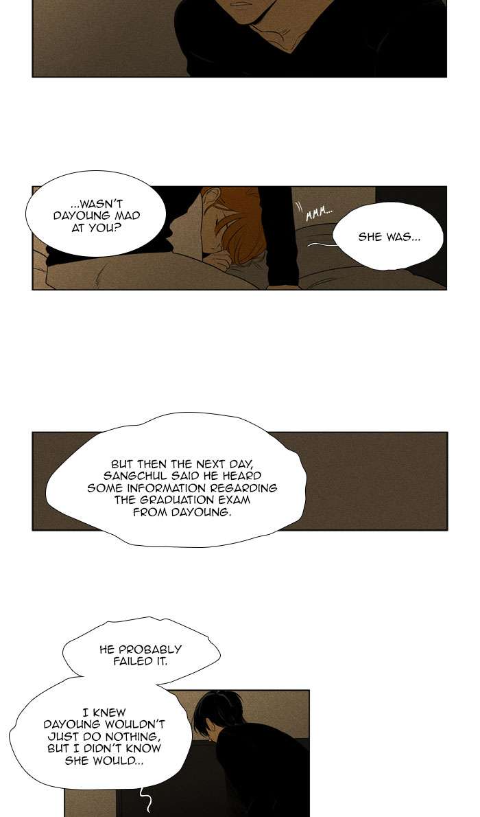Cheese In The Trap Chapter 271 Page 30