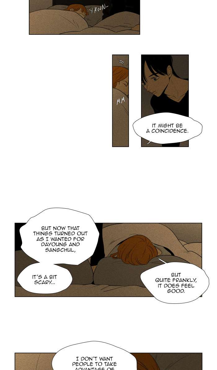 Cheese In The Trap Chapter 271 Page 31