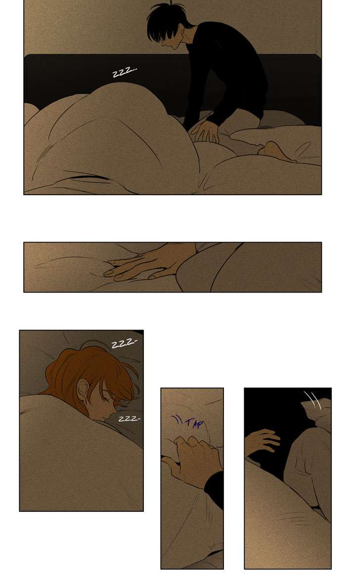 Cheese In The Trap Chapter 271 Page 33