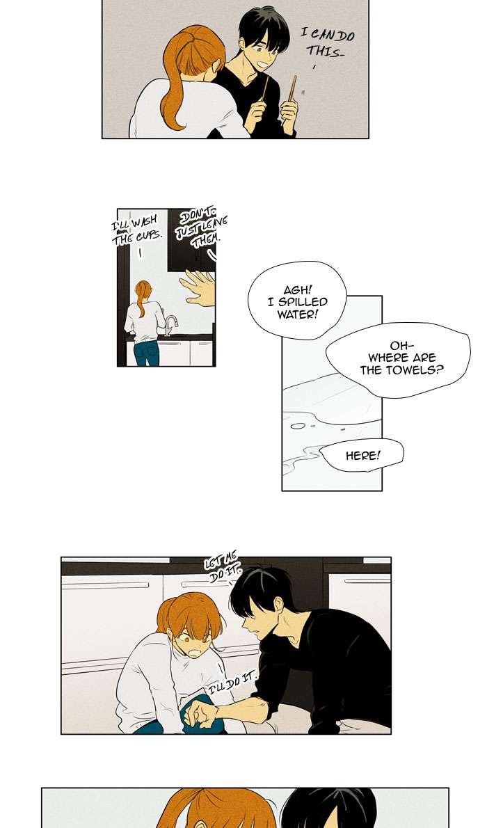 Cheese In The Trap Chapter 271 Page 4