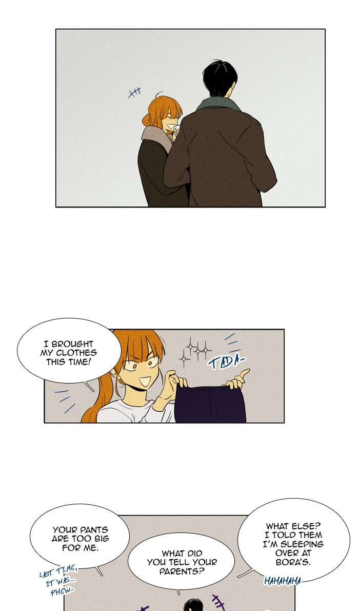 Cheese In The Trap Chapter 271 Page 7