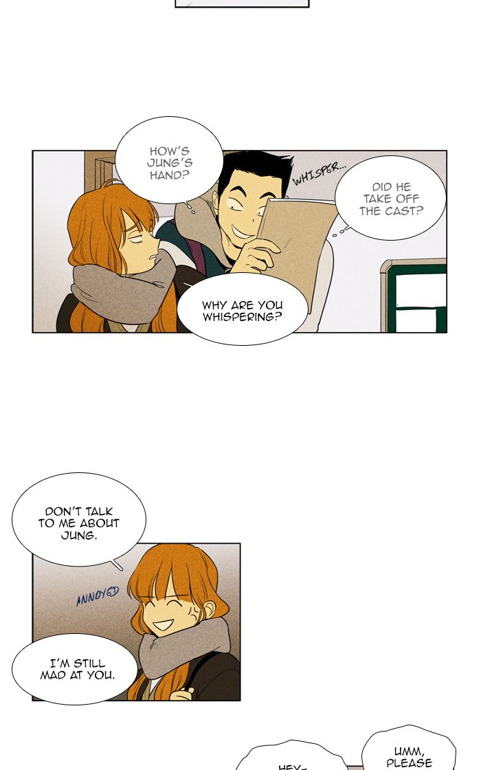 Cheese In The Trap Chapter 272 Page 20