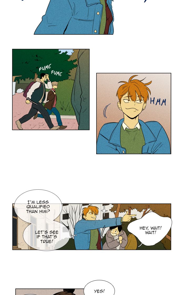 Cheese In The Trap Chapter 272 Page 24