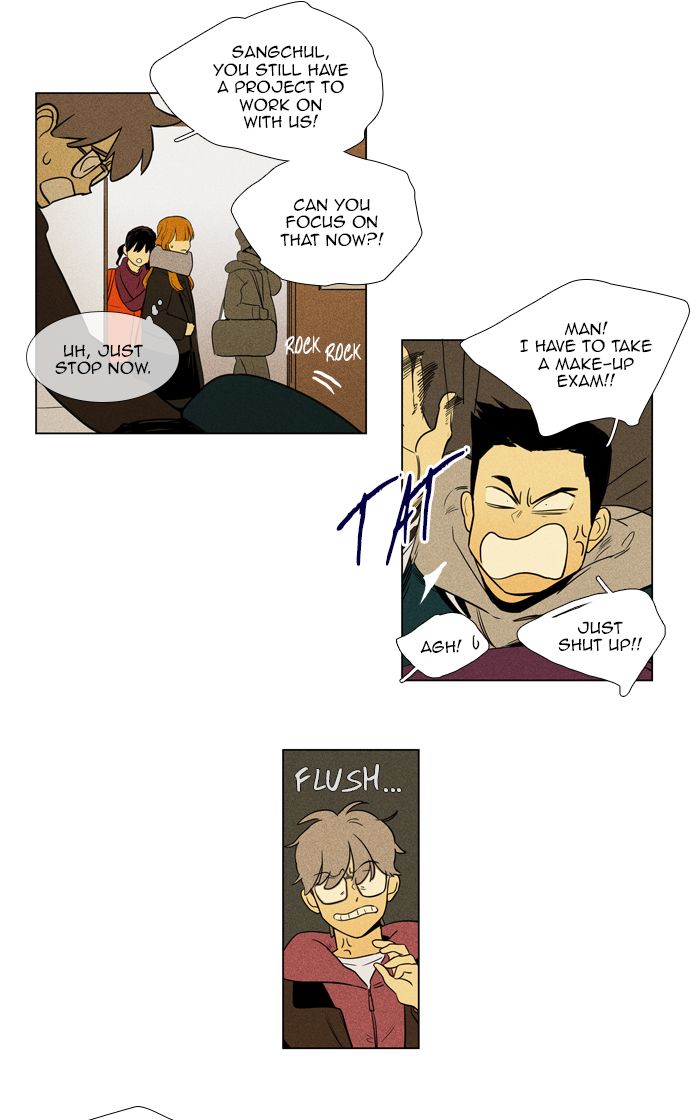 Cheese In The Trap Chapter 272 Page 27