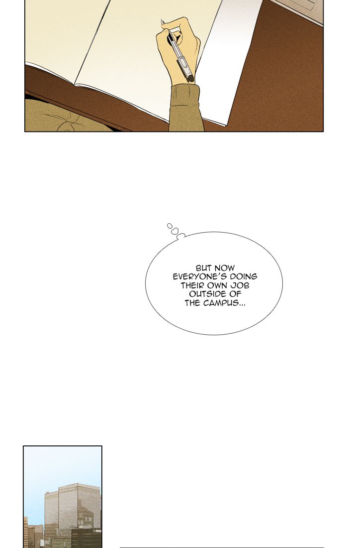 Cheese In The Trap Chapter 272 Page 39