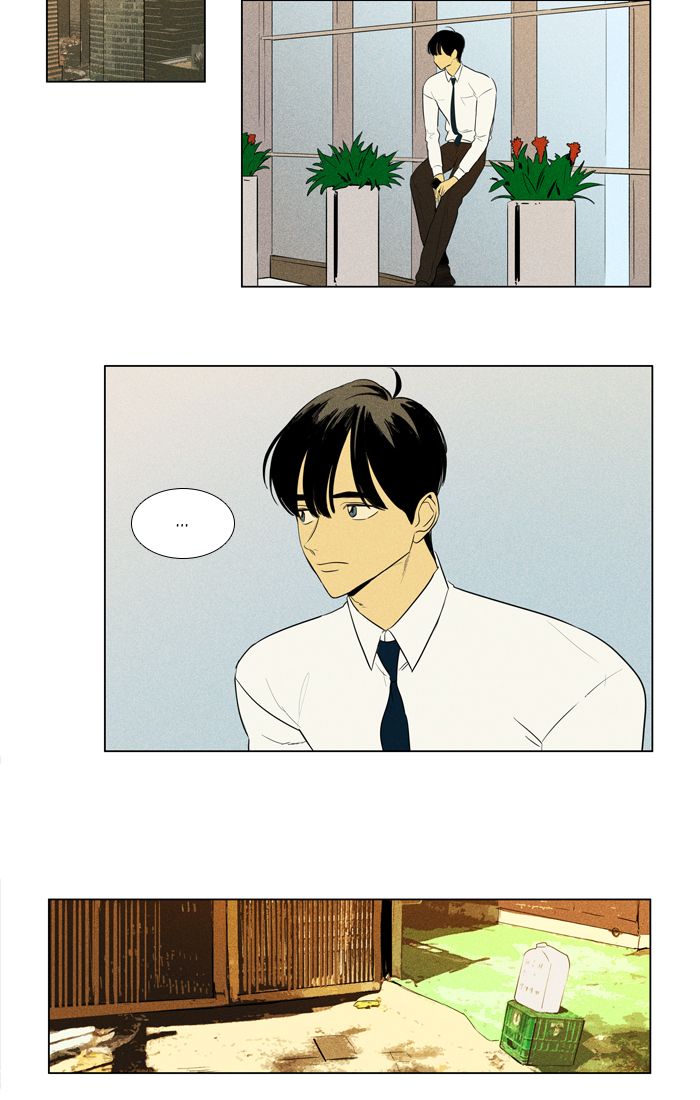 Cheese In The Trap Chapter 272 Page 40