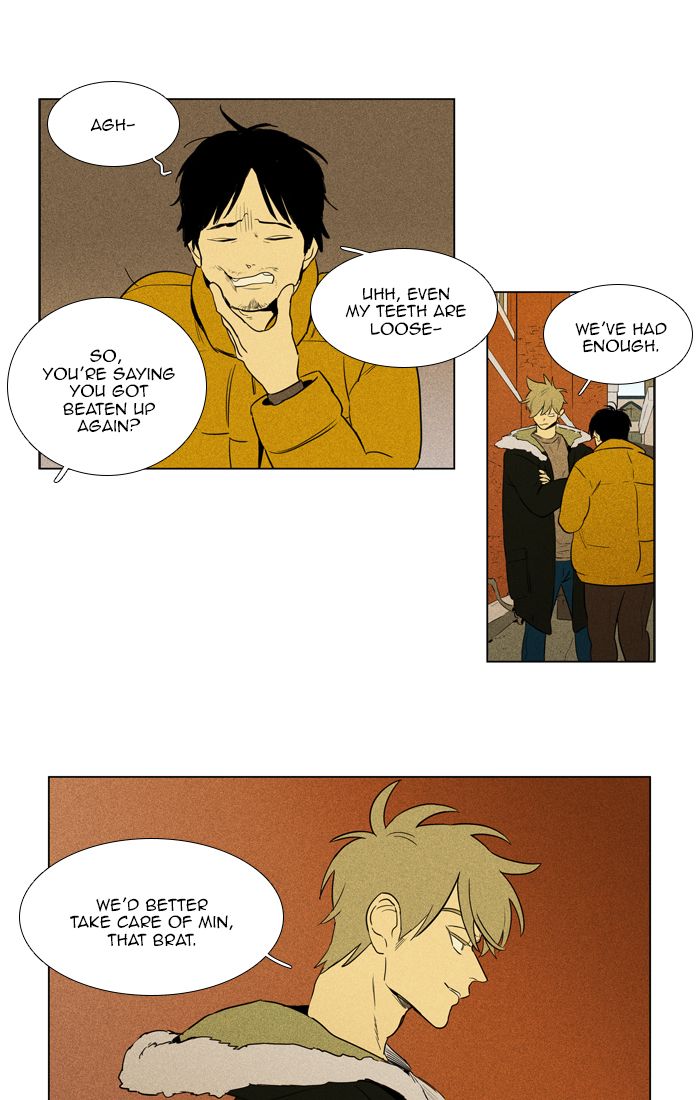 Cheese In The Trap Chapter 272 Page 41