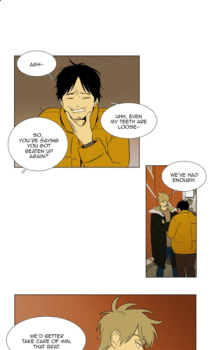 Cheese In The Trap Chapter 273 Page 1