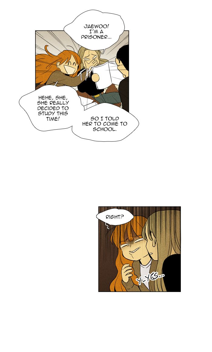 Cheese In The Trap Chapter 273 Page 13