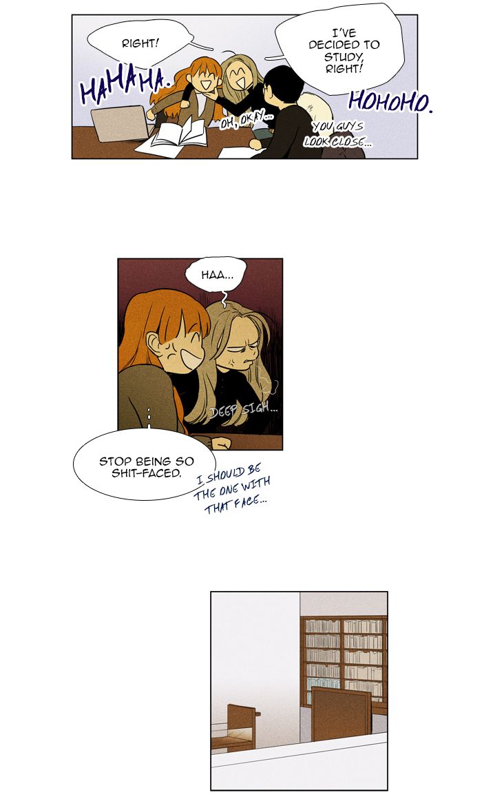 Cheese In The Trap Chapter 273 Page 14