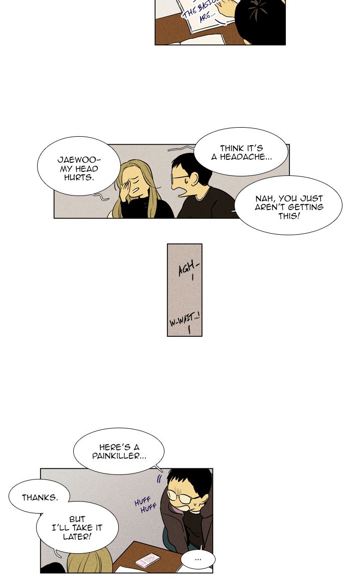 Cheese In The Trap Chapter 273 Page 18