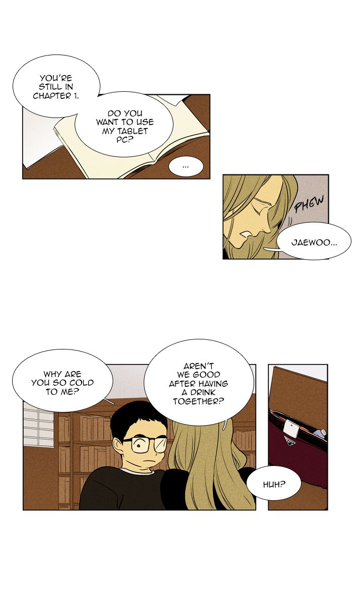 Cheese In The Trap Chapter 273 Page 22
