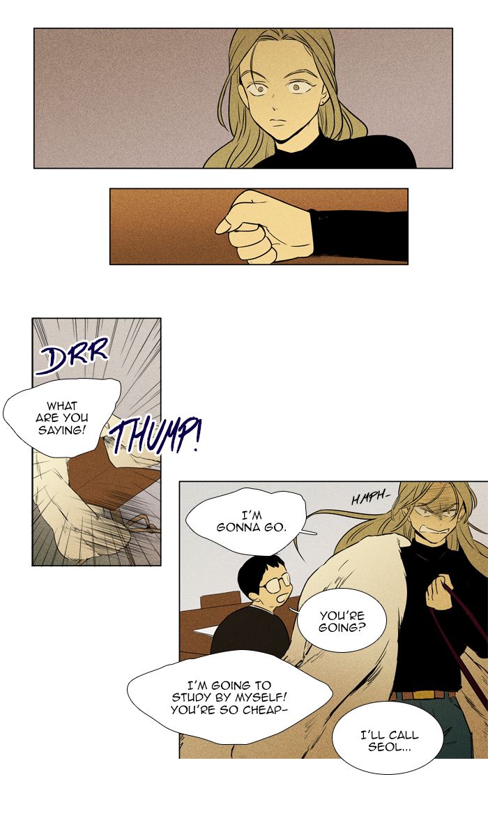 Cheese In The Trap Chapter 273 Page 25