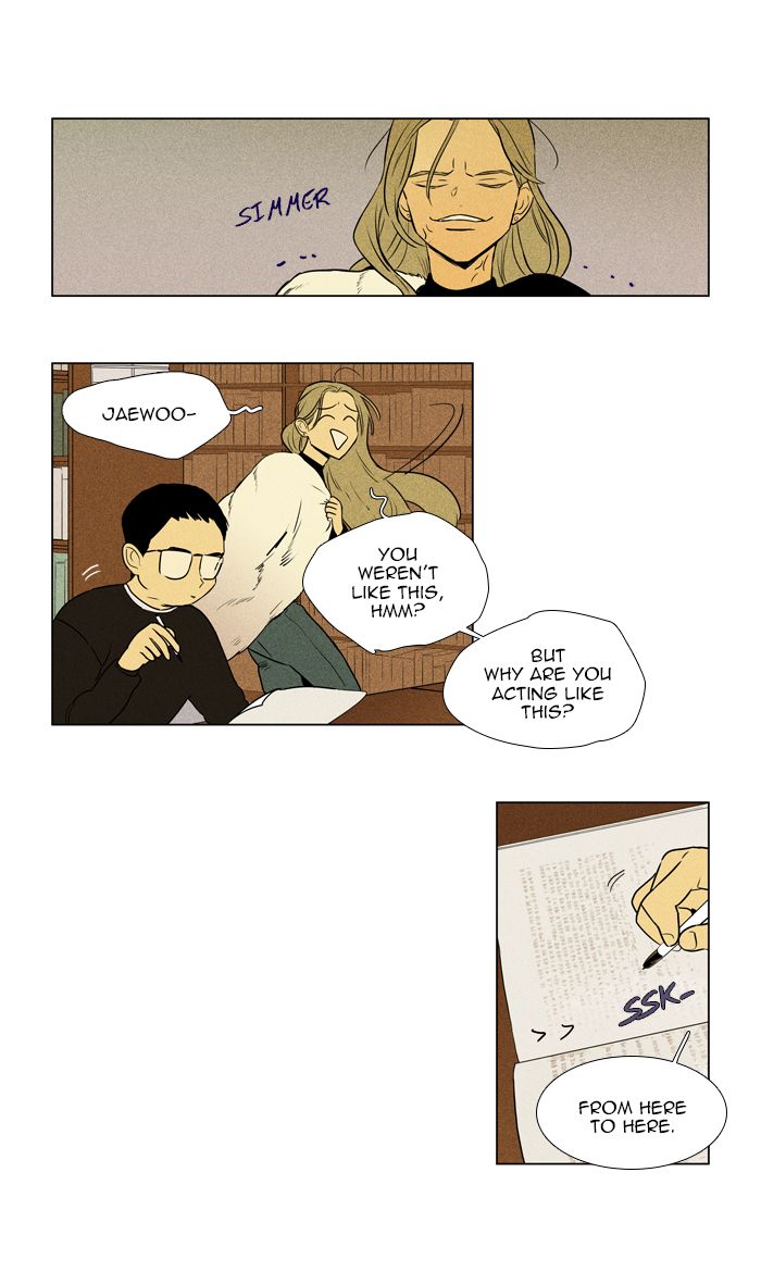 Cheese In The Trap Chapter 273 Page 26