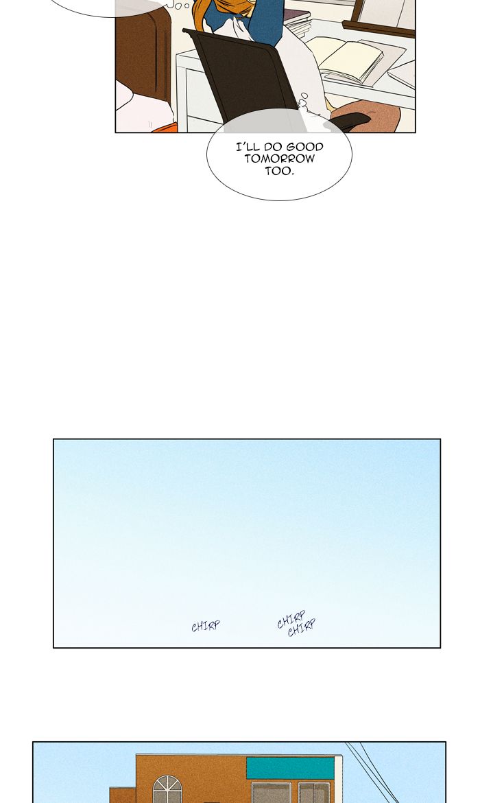 Cheese In The Trap Chapter 273 Page 31