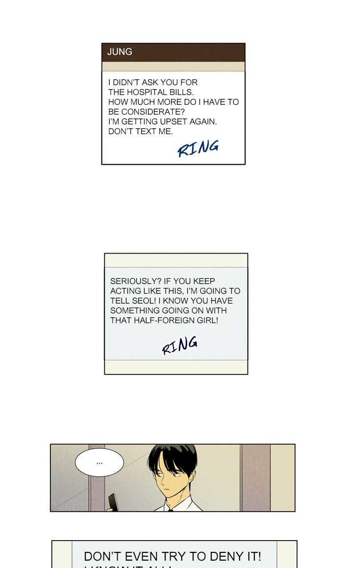 Cheese In The Trap Chapter 273 Page 6