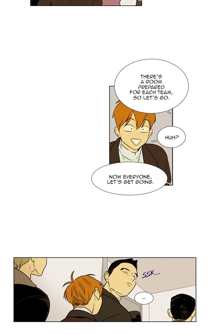 Cheese In The Trap Chapter 274 Page 13