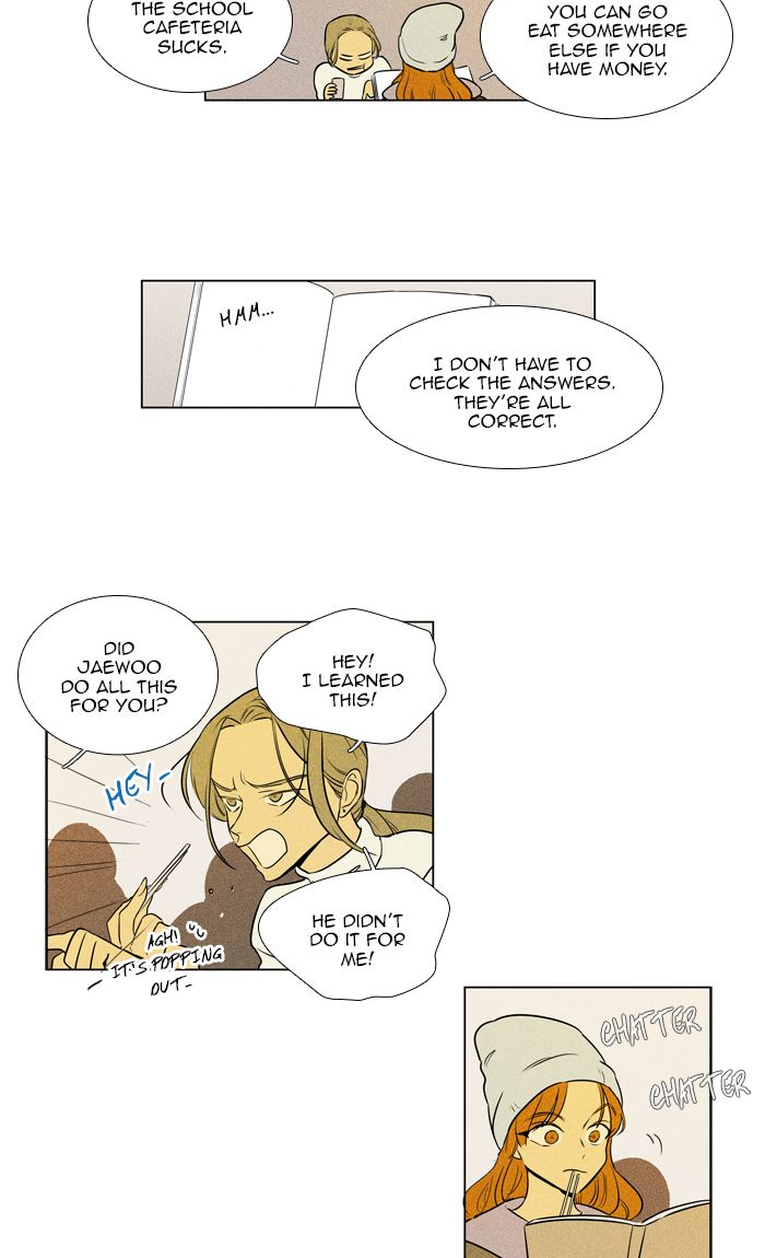 Cheese In The Trap Chapter 274 Page 21