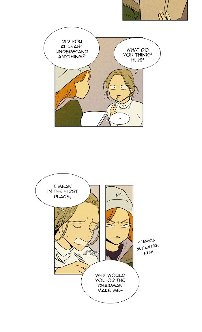 Cheese In The Trap Chapter 274 Page 22