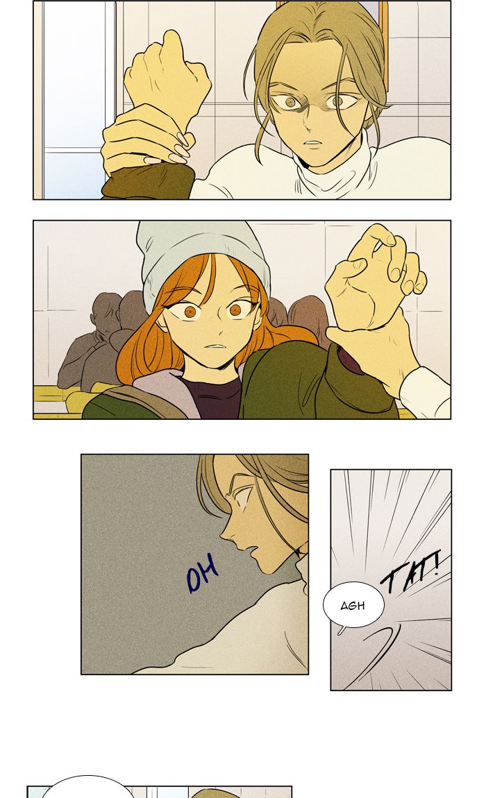 Cheese In The Trap Chapter 274 Page 24