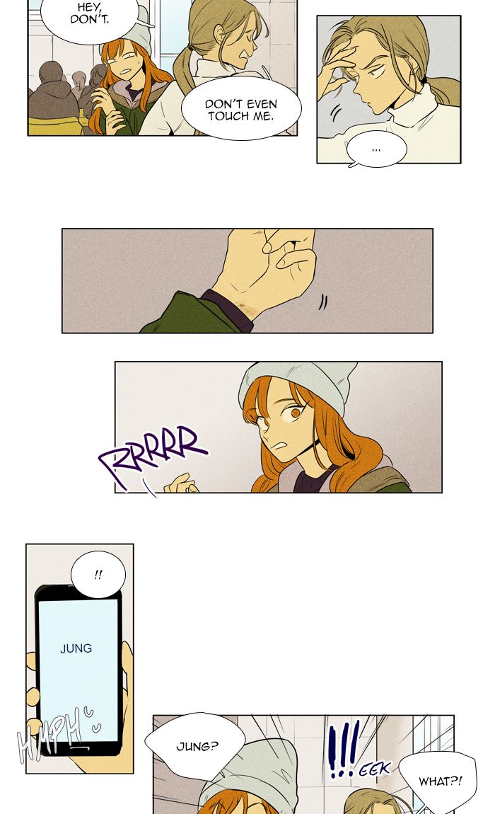 Cheese In The Trap Chapter 274 Page 25