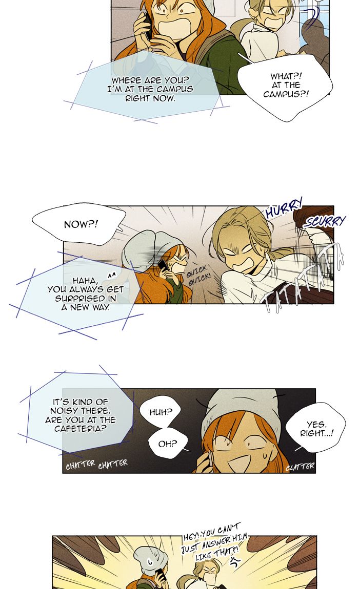 Cheese In The Trap Chapter 274 Page 26