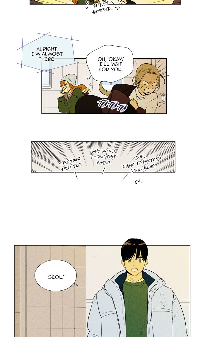 Cheese In The Trap Chapter 274 Page 27