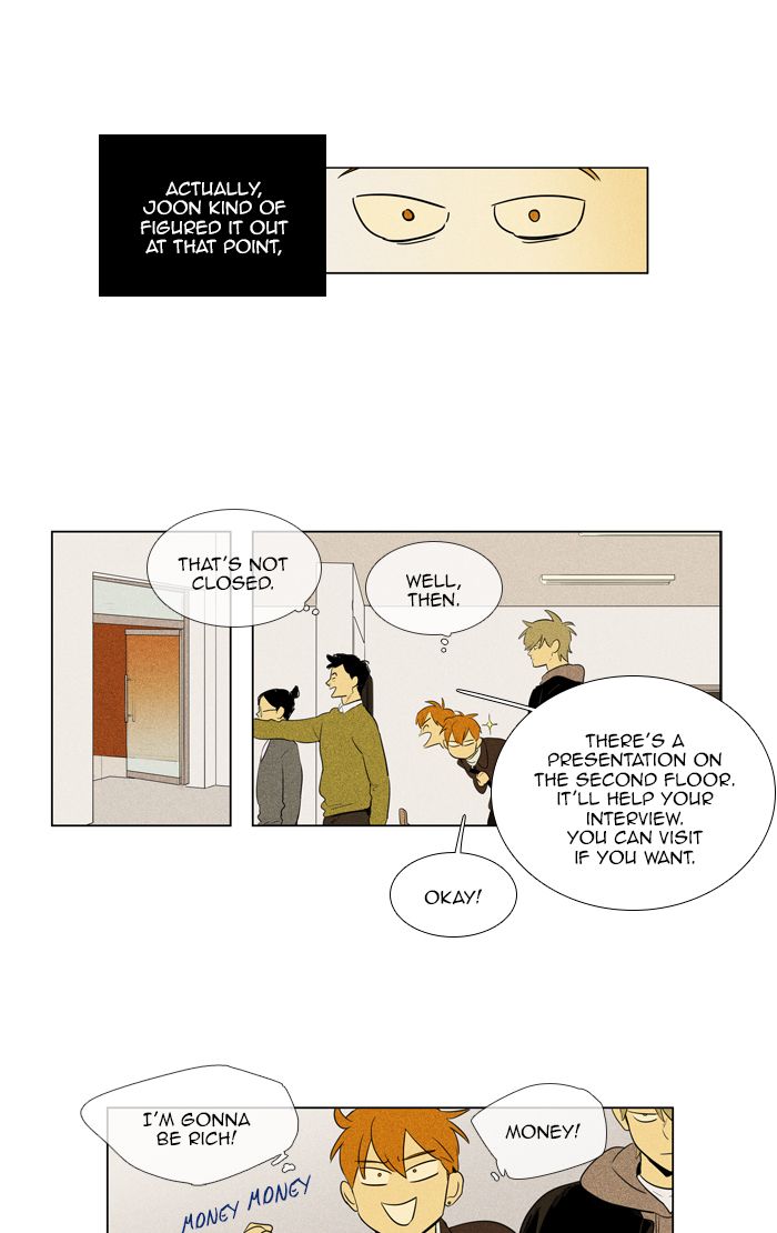 Cheese In The Trap Chapter 274 Page 3