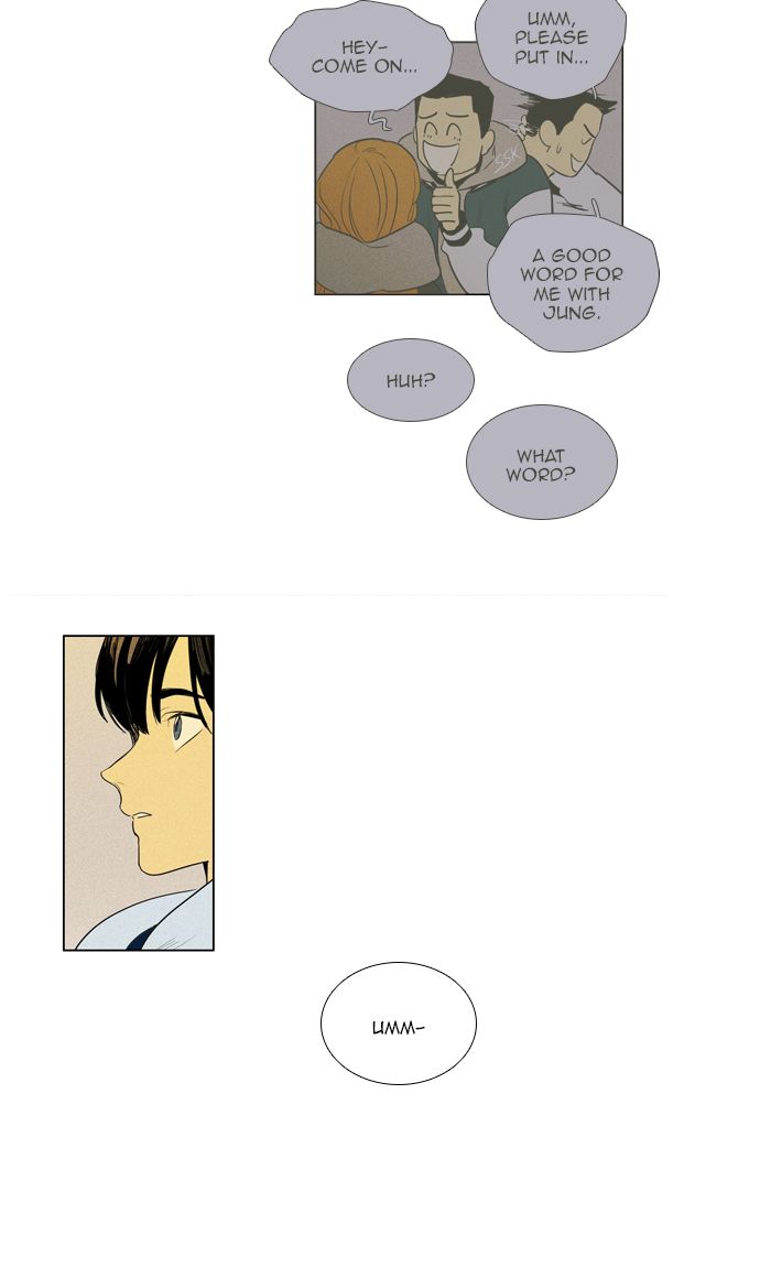 Cheese In The Trap Chapter 274 Page 31