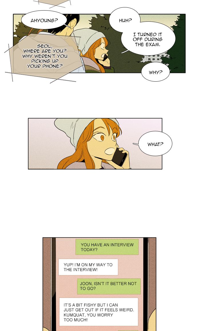 Cheese In The Trap Chapter 274 Page 33