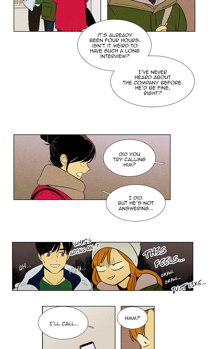 Cheese In The Trap Chapter 274 Page 35