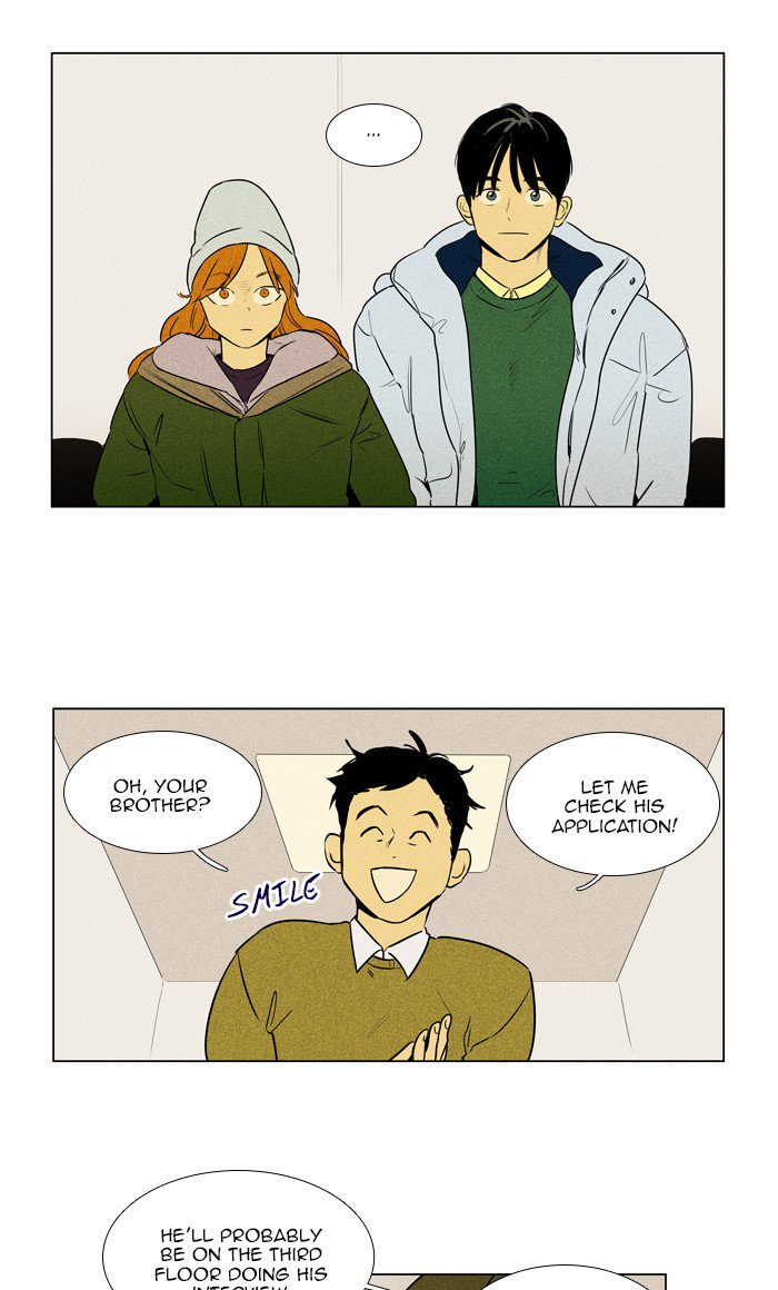 Cheese In The Trap Chapter 275 Page 12