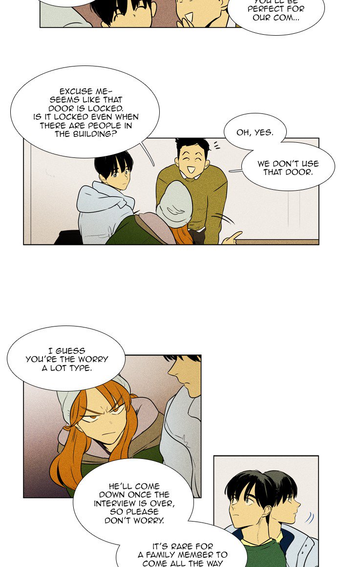 Cheese In The Trap Chapter 275 Page 14