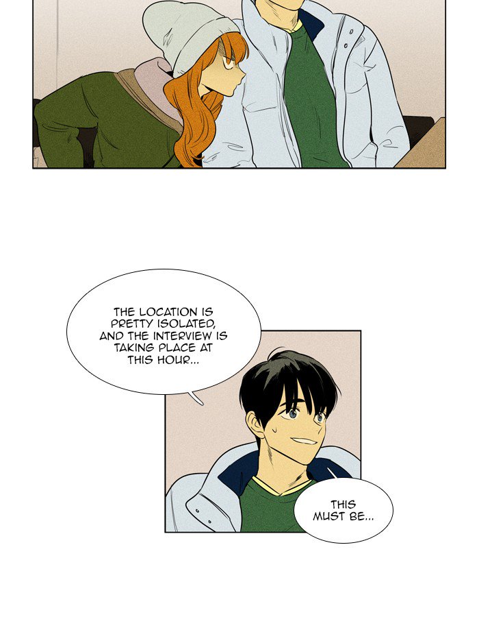 Cheese In The Trap Chapter 275 Page 16