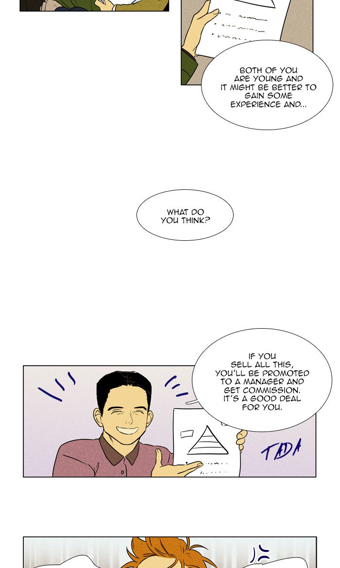 Cheese In The Trap Chapter 275 Page 18