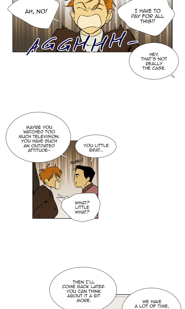 Cheese In The Trap Chapter 275 Page 19