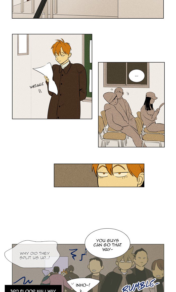 Cheese In The Trap Chapter 275 Page 2