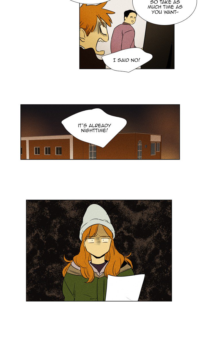Cheese In The Trap Chapter 275 Page 20