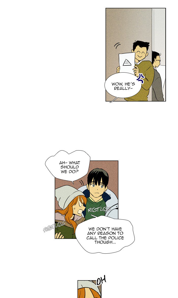 Cheese In The Trap Chapter 275 Page 24