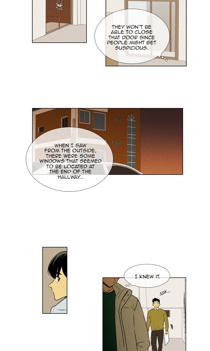 Cheese In The Trap Chapter 275 Page 28