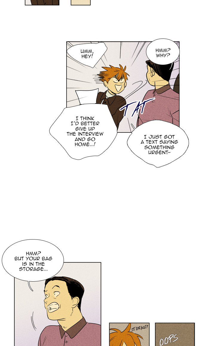 Cheese In The Trap Chapter 275 Page 5