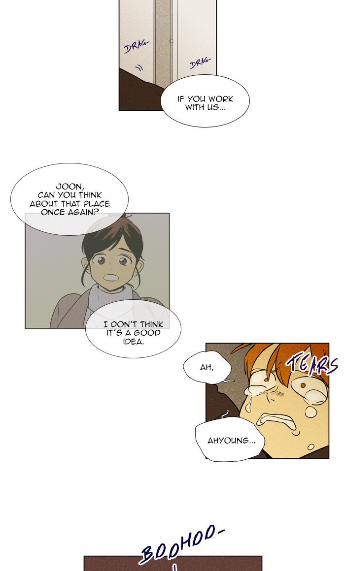 Cheese In The Trap Chapter 275 Page 7