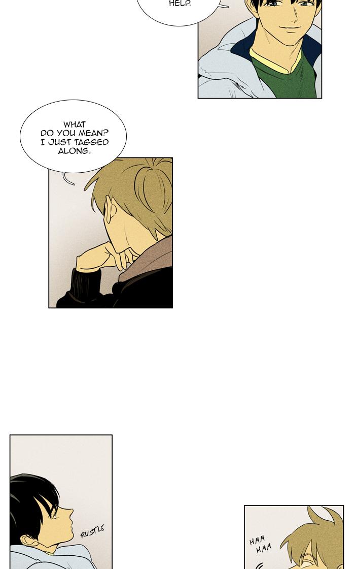 Cheese In The Trap Chapter 276 Page 15