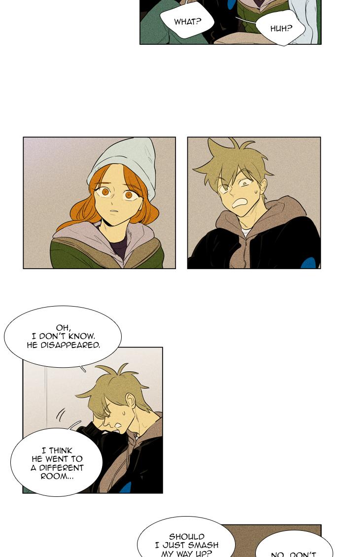 Cheese In The Trap Chapter 276 Page 22