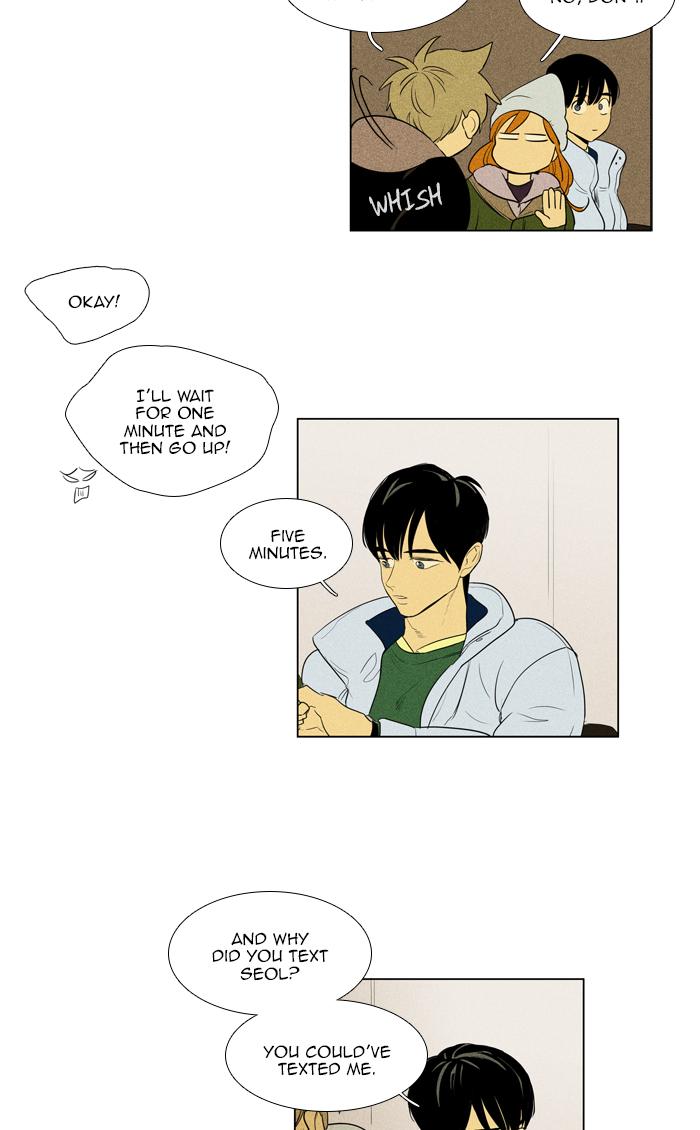 Cheese In The Trap Chapter 276 Page 23