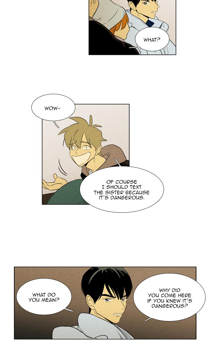 Cheese In The Trap Chapter 276 Page 24