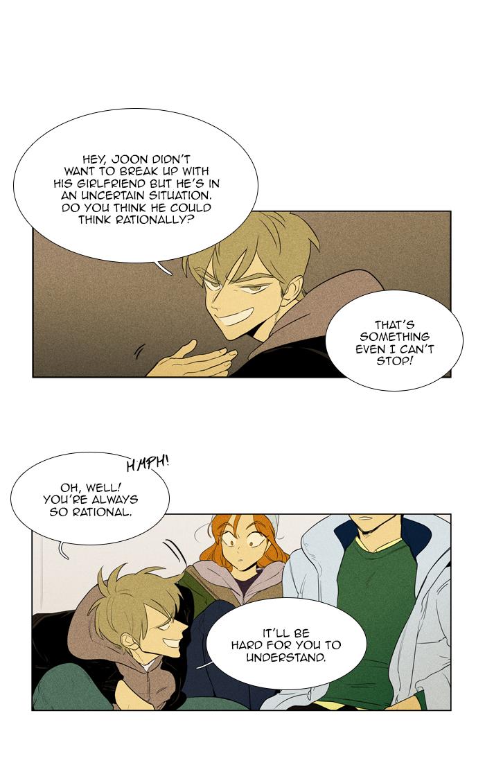 Cheese In The Trap Chapter 276 Page 25