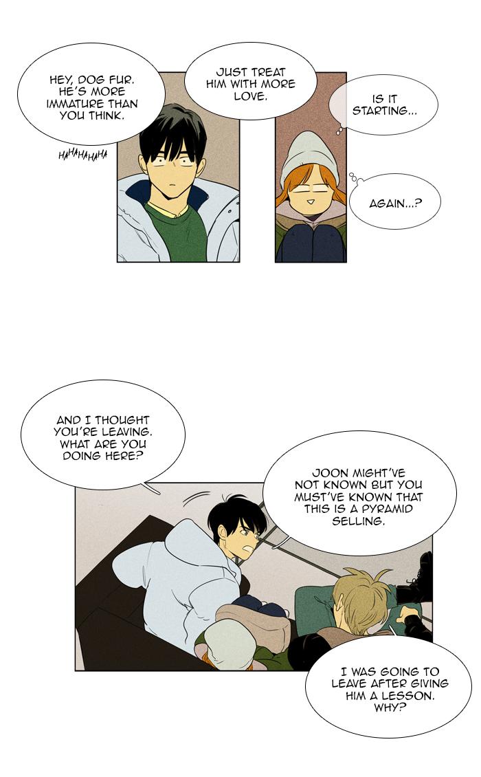 Cheese In The Trap Chapter 276 Page 26